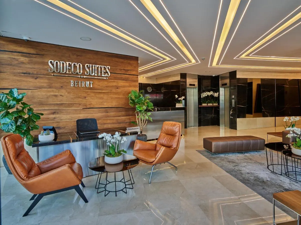 Sodeco Suites Beirut Hotel