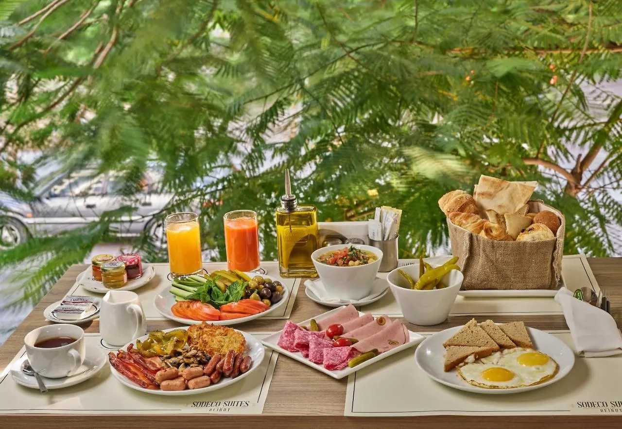 Sodeco Suites Beirut Lebanon
