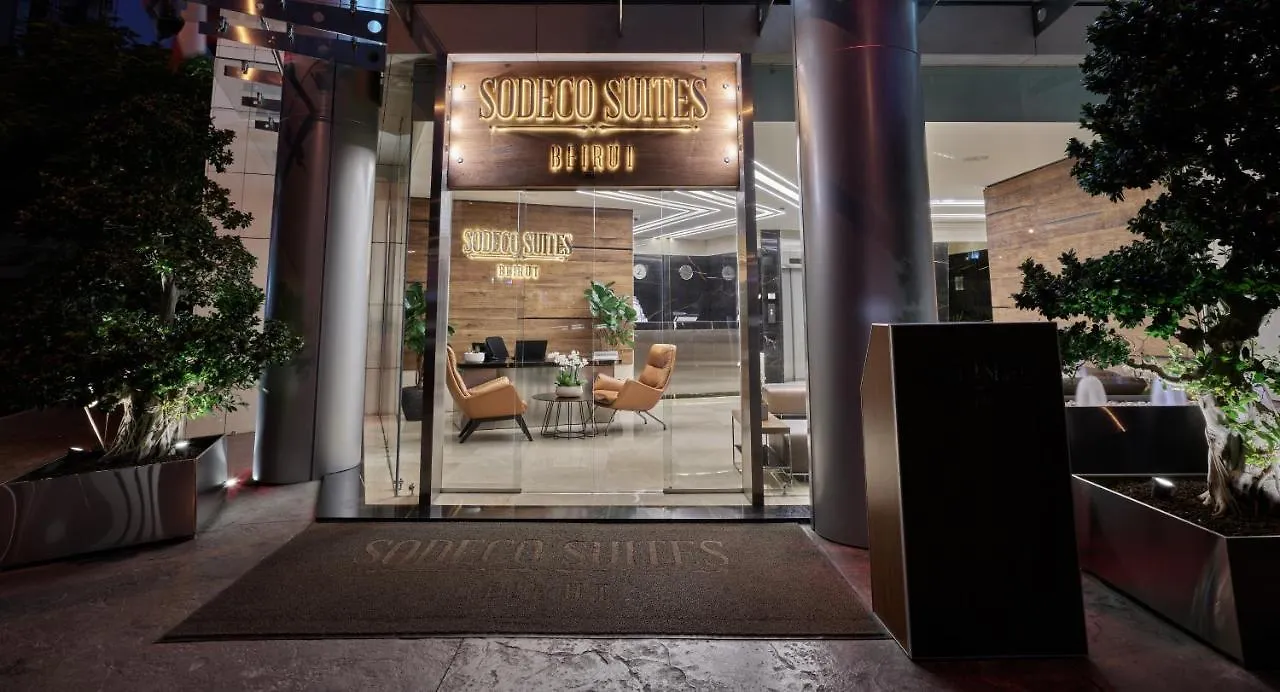 Hotel Sodeco Suites Beirut