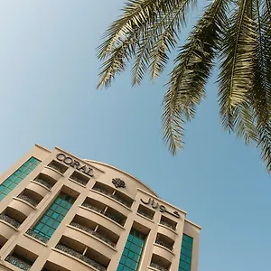 فندق كورال ديرة ****